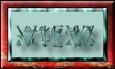 View Guestbook